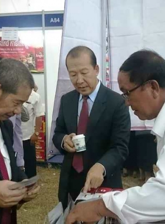 Kampot pepper exhibition in National Exhibition organized by the Ministry of Commerce of  Cambodia